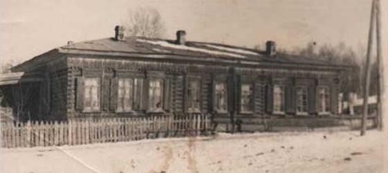 1898г. - начала работать церковно-приходская школа.