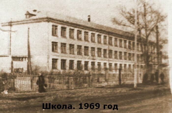 Березовская школа