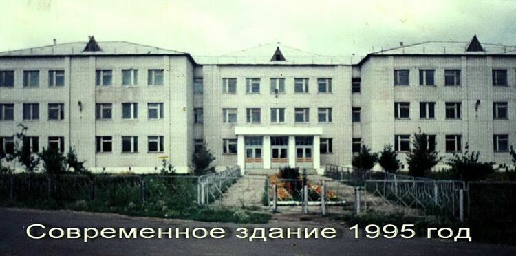 Березовская школа