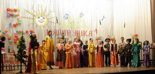 Детский казачий коллектив «Калинушка»