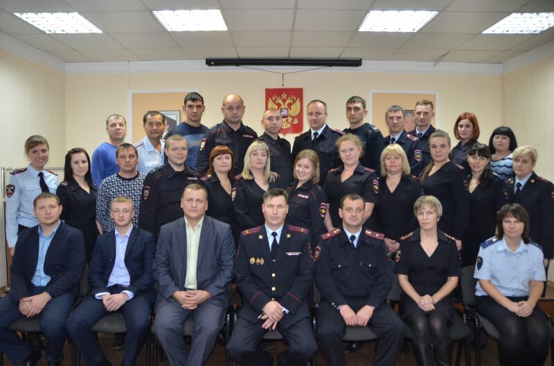 Коллектив Ивановского отделения полиции