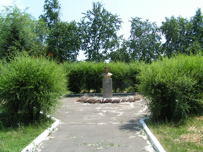 Памятник Александру Галушкину