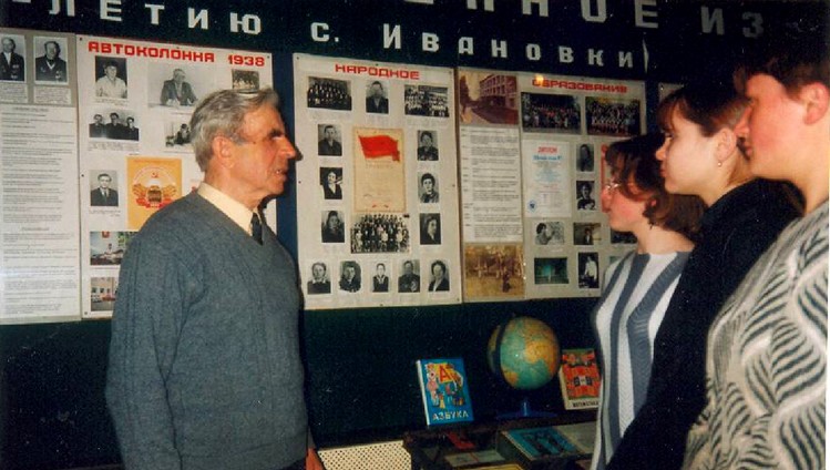 Первушин Виктор Григорьевич 