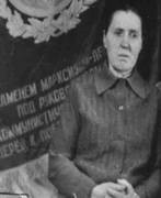 Куликова Маланья Степановна(1930 г. р.)