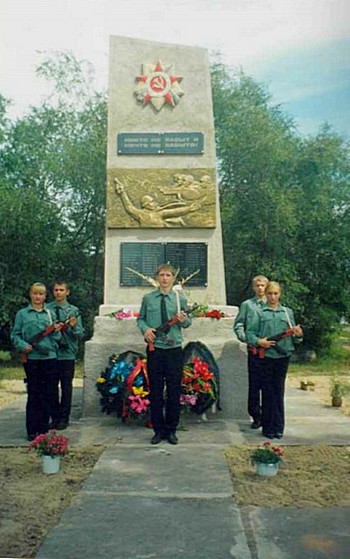 Новоалексеевка. Памятник воинам-землякам