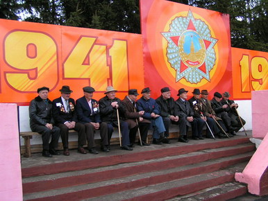 Ветераны села Ивановка
