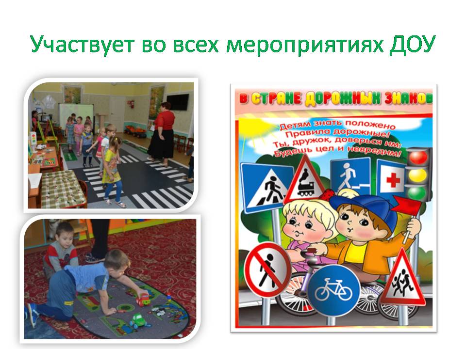 Волохова Екатерина Александровна