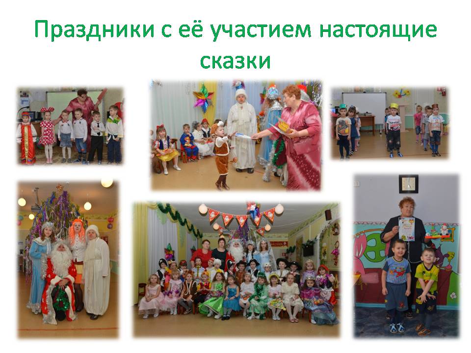 Волохова Екатерина Александровна