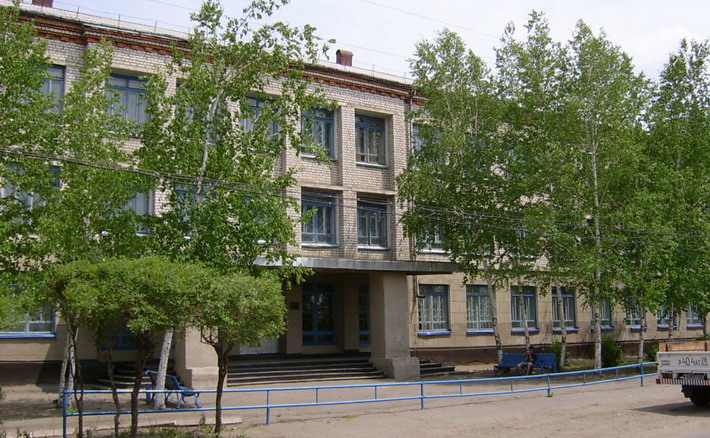Школа 1 амурской области